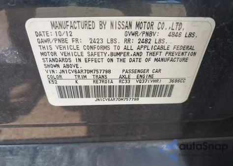 2013 Infiniti G37X из США, поврежденный, VIN JN1CV6AR7DM757798